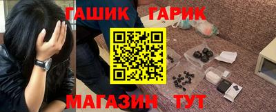 скорость mdpv Гатчина
