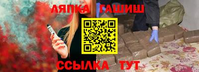 эйфоретик Гай