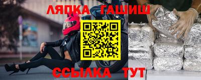 скорость mdpv Гатчина