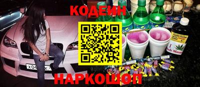 первитин Гагарин