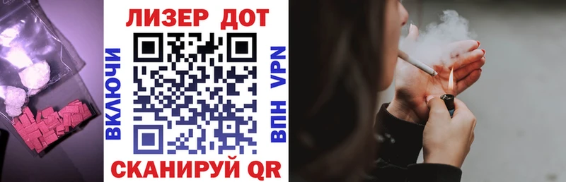 Лсд 25 экстази ecstasy  где продают наркотики  Бугуруслан 