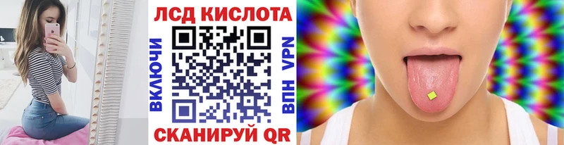 Марки NBOMe 1500мкг мориарти наркотические препараты Бугуруслан